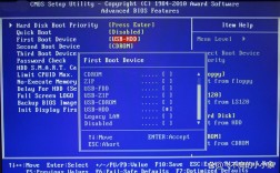如何进入戴尔服务器BIOS界面？