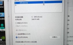 32G内存是刚需还是智商税？