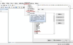 Arcgis电脑配置要求有哪些？