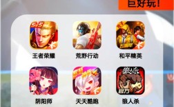 手机电脑都能玩的游戏，有哪些推荐？