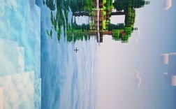 手机版Minecraft服务器怎么开？