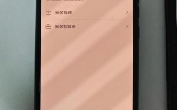 云手机服务器连接失败是何原因？