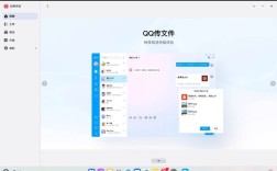 电脑QQ我的收藏藏在哪里？