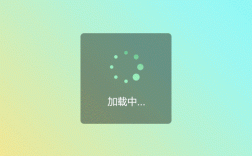 Android如何高效加载服务器数据？