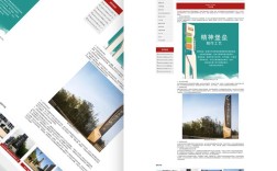 广告公司网站建设方案有哪些关键要点？