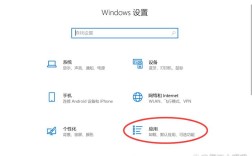 如何轻松修改电脑默认浏览器？
