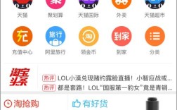 ECShop手机网站如何搭建与优化？