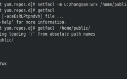 Samba服务器Linux配置步骤有哪些？