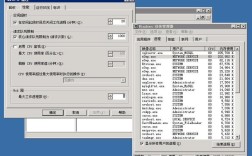 IIS应用程序池与网站如何关联配置？