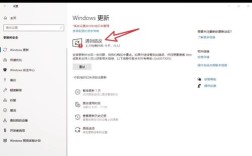 电脑系统更新不停，如何停止？