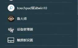 笔记本桌面图标不见了怎么办？