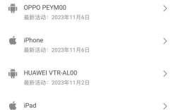 电脑广告拦截软件哪个好