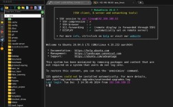 Python远程连接Linux服务器，如何实现？
