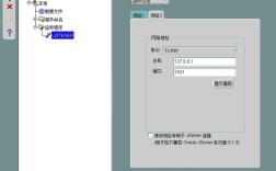 Oracle服务器配置要求有哪些？