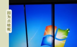 手机拍电脑屏现条纹咋解决？