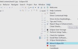 怎样搭建tomcat服务器