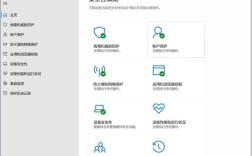 如何加固Windows服务器安全？