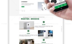 企业网站PHPCMS如何搭建优化？