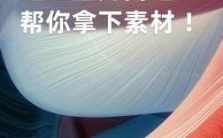 各大网站搜索引擎入口在哪里？