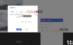 网站备案号必须放在网站哪个位置？