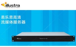 allsoon p2p流媒体服务器