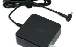 笔记本适配器是什么？为何如此重要？