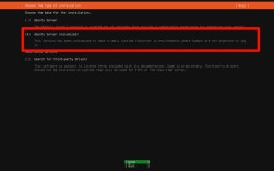 Ubuntu DHCP服务器如何配置与故障排查？