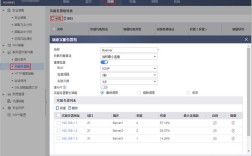 win10 配置ftp服务器配置