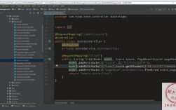 spring boot 服务器