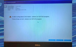 Dell电脑开不了机？自救方法有哪些？