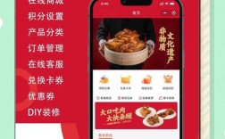 微信营销手机网站模板怎么选？