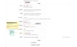 Android服务器配置如何入门？