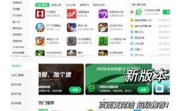 360与电脑管家，哪个更护电脑？