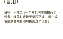 无线蓝牙耳机如何连接电脑？