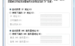 Windows系统如何搭建PPPoE服务器？