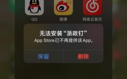 FIFA15连接服务器失败怎么办？