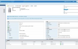 VMware虚拟化服务器如何提升运维效率？
