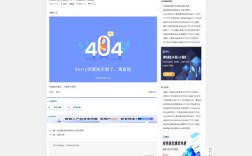 DedeCms手机网站如何快速搭建？