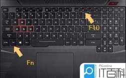 联想笔记本电脑鼠标触摸板没反应