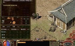 电脑传奇客户端怎么下载？