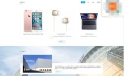ThinkPHP开发网站的优势与适用场景是什么？