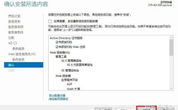 Linux下如何快速搭建Radius服务器？