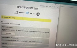 MySQL无法连接服务器，原因是什么？