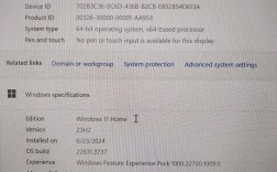 4500元电脑最强组装，这配置真的值吗？