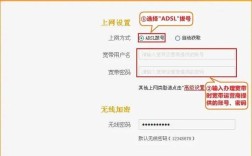 192.168.1.1是DNS服务器吗？如何设置或修改？