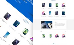 公司网站建设费用多少？