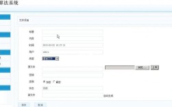 wap php网站源码哪里找？