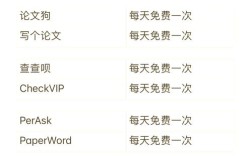 ztouchs网站怎么查？查什么信息？