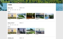 杭州网站建设设计公司