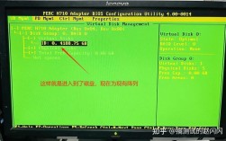 ESXi 6.0服务器安装步骤是什么？